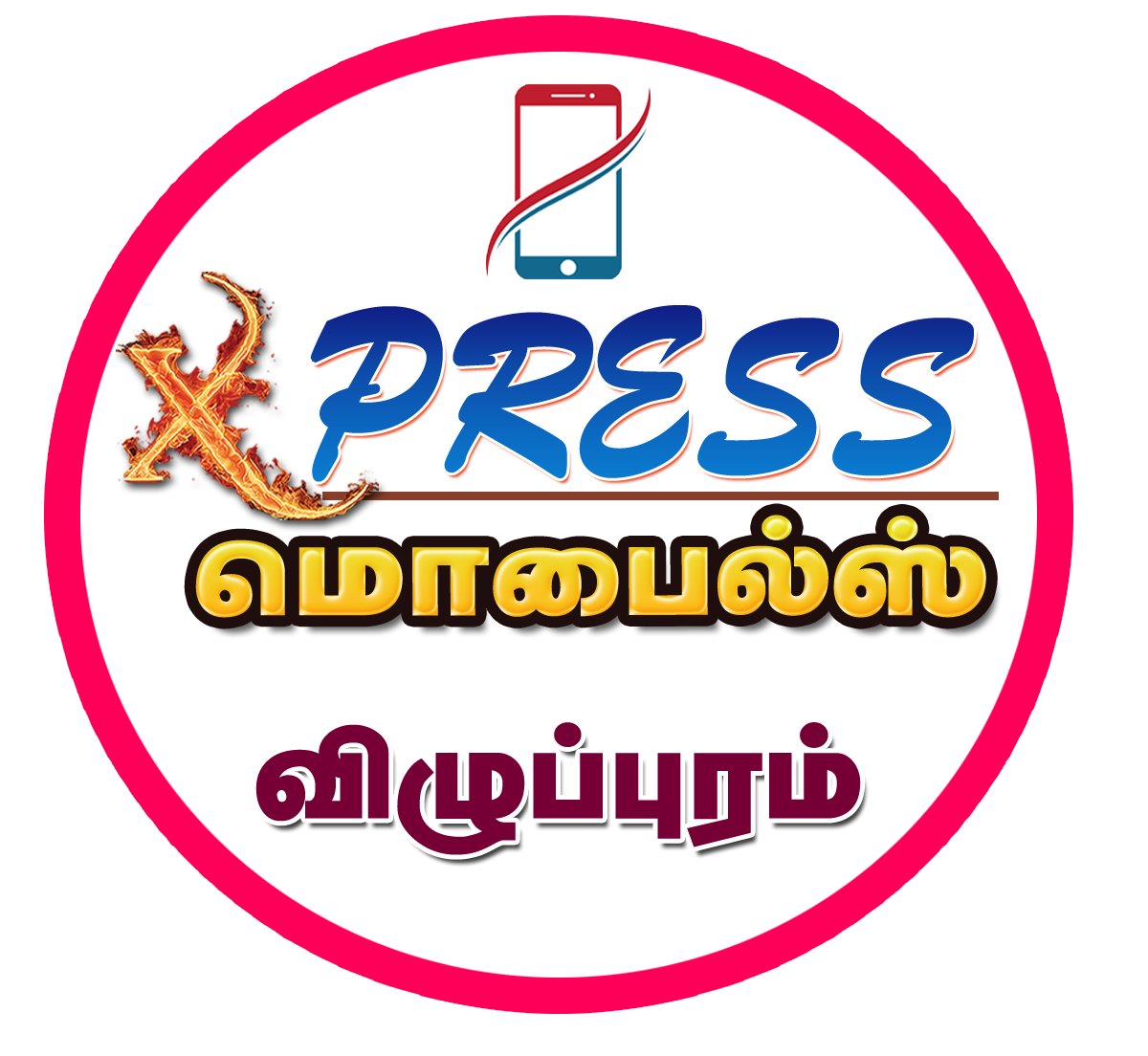 brand logo